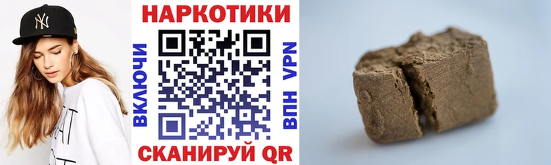 Купить наркотик Верхнеуральск МАРИХУАНА  Кокаин  Меф 