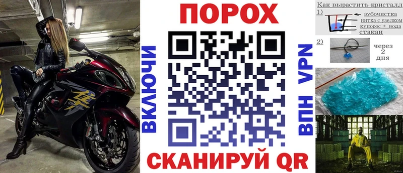 Амфетамин VHQ купить сайты Верхнеуральск