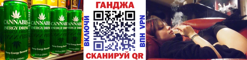 Печенье с ТГК конопля  где можно купить наркотик  Верхнеуральск 