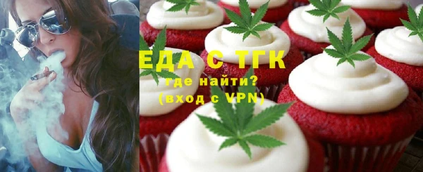 прущая мука Алексин