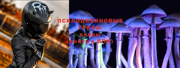 mix Алексеевка
