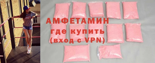 mix Алексеевка