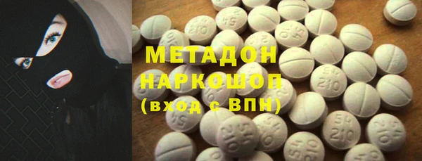 mix Алексеевка
