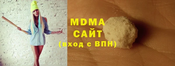 mix Алексеевка