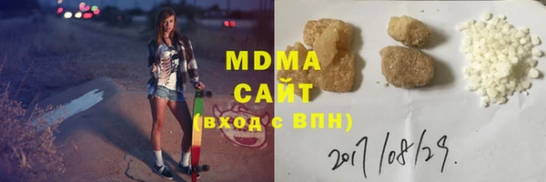mix Алексеевка