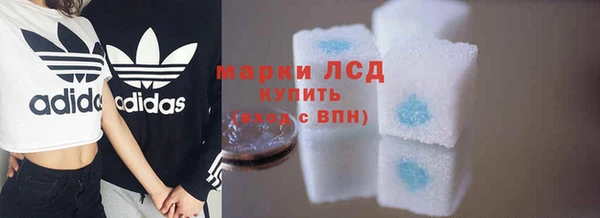 mix Алексеевка