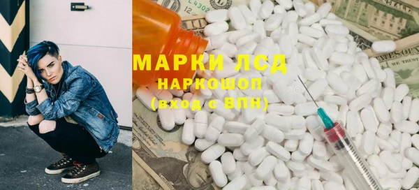 прущая мука Алексин