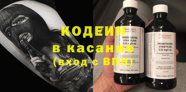mix Алексеевка
