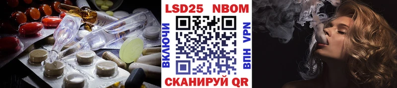 наркошоп  Верхнеуральск  LSD-25 экстази ecstasy 