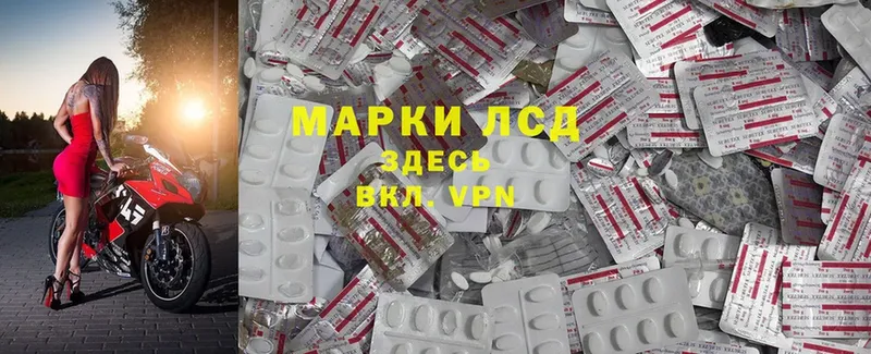 ЛСД экстази ecstasy  Верхнеуральск 