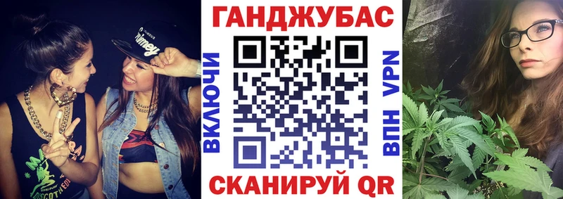 KRAKEN зеркало  Верхнеуральск  Конопля White Widow 